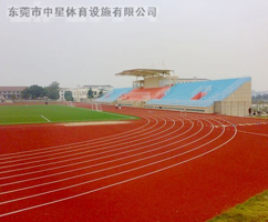 黑龍江哈爾濱工程大學塑膠跑道